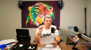 Михаил Шахназаров - Стихотворение о тех кто уехал.