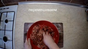 Медвежья лапа (Овтонь лапат) Мордовское национальное блюдо.