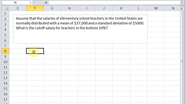 5.3 Excel смотреть онлайн