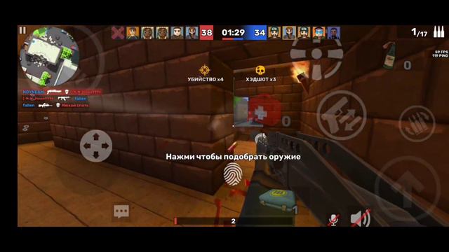 Мувик Кубум смотреть онлайн