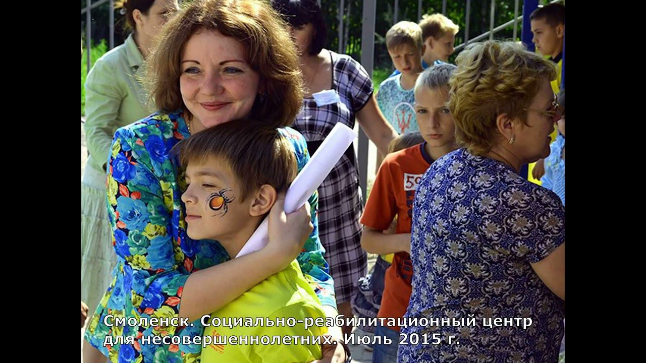 Социальный проект  ПОМОЧЬ ПРОСТО