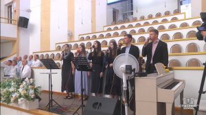 Всякий раз я смотрю на небес высоту (Ты доселе помог) / Песня