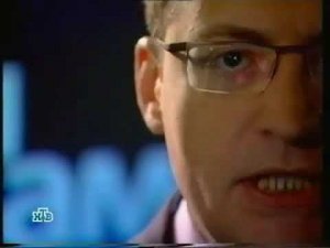 Анонс "Сегодня. Итоговая программа" | НТВ. 2008?