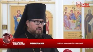 Храм в больших Березниках