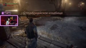 VAMPYR прохождение [6 часть ◽️ запись стрима]