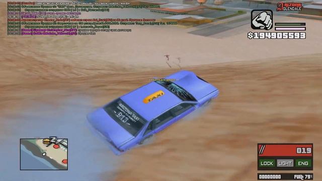 НЕАДЕКВАТНЫЙ ТАКСИСТ В GTA SAMP смотреть онлайн
