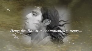 Тень моя, тень...