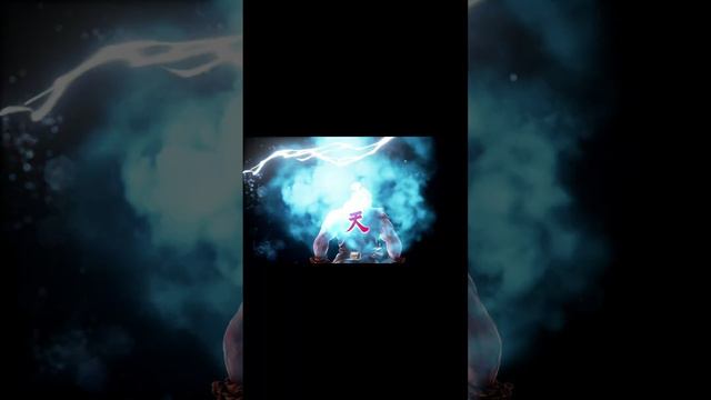 Shun Goku Satsu смотреть онлайн