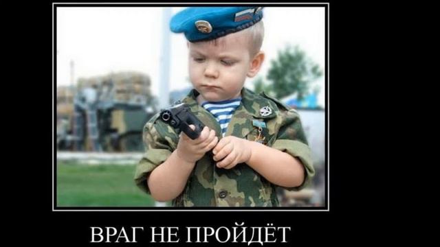 Прощай Шурави смотреть онлайн