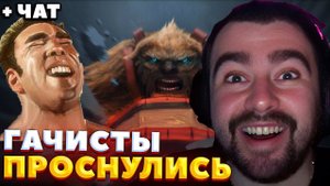 СЛИШКОМ НЕРАВНОЗНАЧНЫЕ КОМАНДЫ / СТРЕЙ ИГРАЕТ НА ШЕЙКЕРЕ / СТРЕЙ ОСУЖДАЕТ #stray228