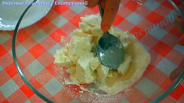 Пирог на Кефире ПИРОГ с ТВОРОЖНЫМИ ШАРИКАМИ PIE with cottage Cheese Balls  Екатерина Мироневич