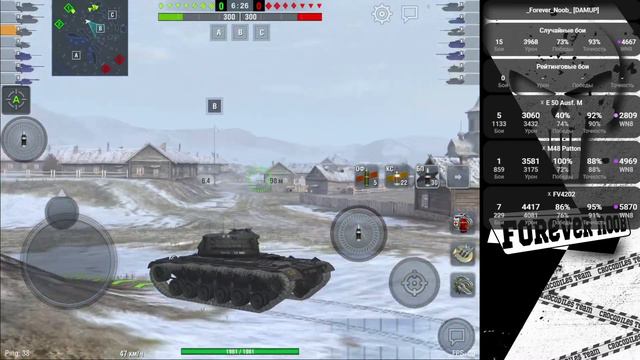 💦Я ВКАТЫВАЮ | #Wotblitz💦 смотреть онлайн