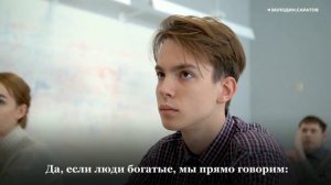 Вячеслав Володин рассказал о результатах четырехлетней работы Предуниверсария в Саратове.