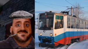 Волчанский трамвай это:
