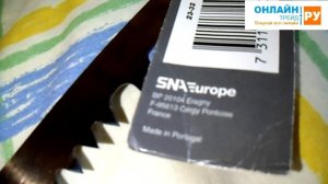 ОНЛАЙН ТРЕЙД.РУ Полотно Bahco 23-32, по сырой древесине для лучковой пилы