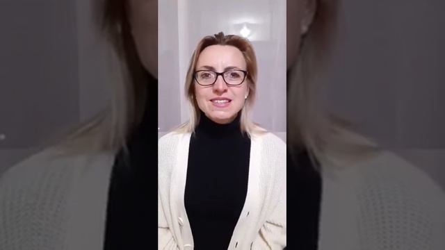 Беспокойство
