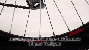 Велосипед KROSS Hexagon X3