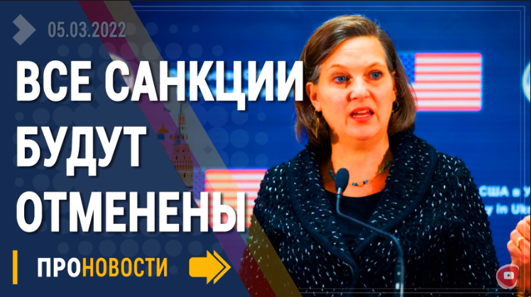 Спутник заснял как НЛО украли Боинг MH17 Малазийских авиалиний над Украиной.mp4