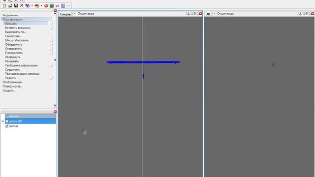 Как поставить 3D номера на авто в Zmodeler