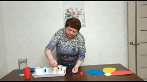 Какие краски надо смешать чтобы получить нужный цвет? ГБОУ «Школа № 1270 «Вектор»
