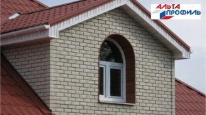 Виды сайдинга