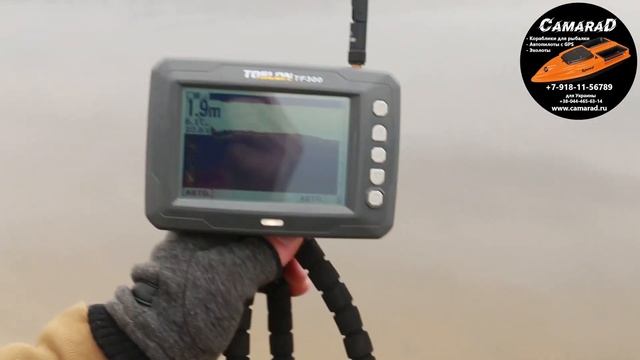 Обзор эхолота Toslon TF300 на прикормочном кораблике CamaraD c GPS навигацией и автопилотом