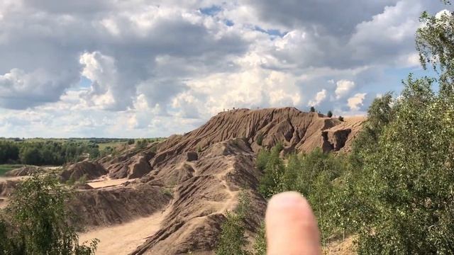 Кондуки / Голубые озёра / Романцевские горы смотреть онлайн