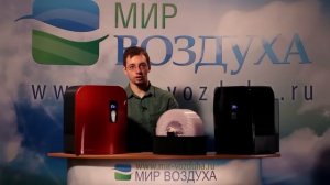 Electrolux EHAW-7510D, EHAW-7515D и EHAW-7525D (Обзор)