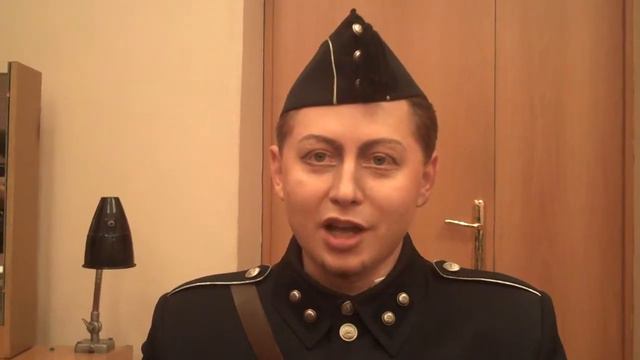 Эдуард Мартынюк