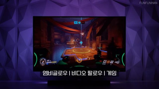 필립스 278M1 4K 모니터! 엠비글로우(Ambiglow) 조명 테스트! смотреть онлайн