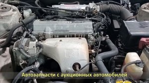 Аукционный автомобиль из Японии TOYOTA VISTA (ТОЙОТА ВИСТА) / Двигатель 3S-FE, SV42