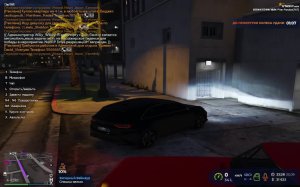 GTA 5 RP Online