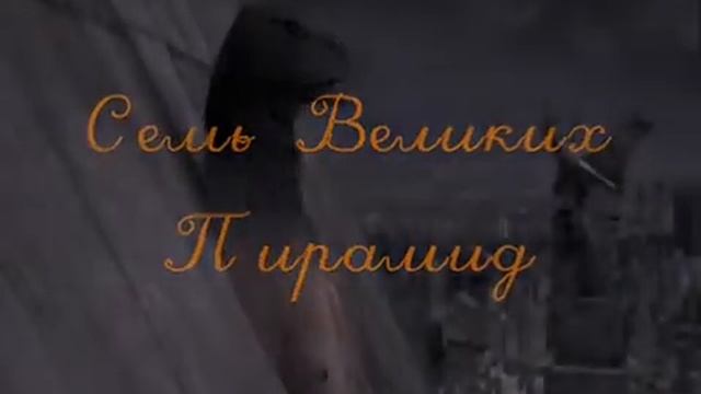 Авторская игра БЕССОННИЦА от команды ТайнА смотреть онлайн