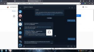 VK Music to Telegram