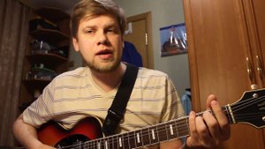 004. ЮРИЙ ЛОЗА - Плот (Кавер и разбор)