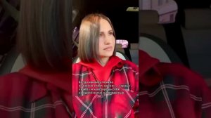 Когда наконец познала смысл слова гринж