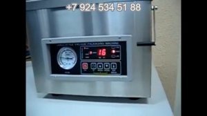 DZ-260 PD Вакуумная упаковочная машина