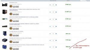 Собрал в нём ПК на MSI B550-A PRO и RYZEN 7 5800X (8яд./16пот.) + др. Frontier Warrior FC - WA06A.