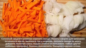 Запеченный пеленгас в духовке - деликатный и яркий вкус!