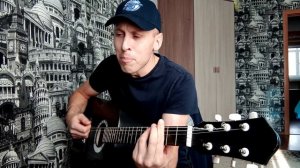 МОТ - Случайности не случайны (Кавер на гитаре. Аккорды, бой, перебор в описании)