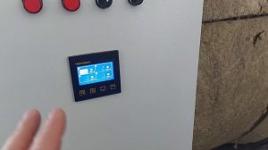 Камера для термирования древесины ( термообработка )