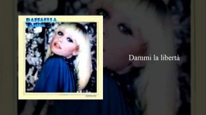 Raffaella Carrà - Raffaella Carra (Full Album/Italian Release) 1981