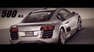 Audi R8 с дизельным V12. Спорткар, о котором ты не знал.