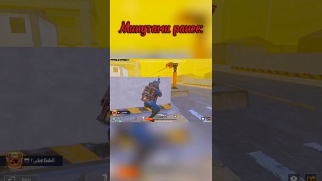 Жестокие Будни Метрошника 🥵 #metroroyale #pubglover #метророяль #пабг #pubgmobile