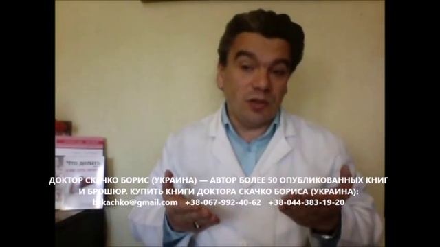 неприятный запах изо рта, ног, от тела? как избавиться от причины неприятного запаха? смотреть онлайн