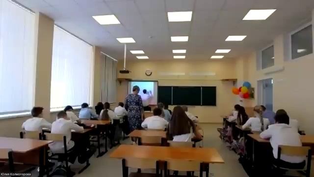 Открытый урок русского языка в 5 классе «В стране выученных орфограмм»,  Козлова С.В.