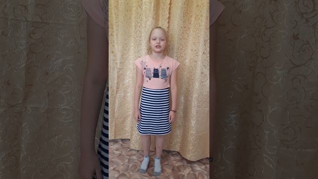 Отрывок из поэмы "Руслан и Людмила" смотреть онлайн