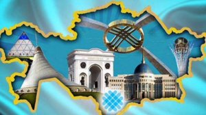 "Тәуелсіздік" туралы тәуелсіз ой