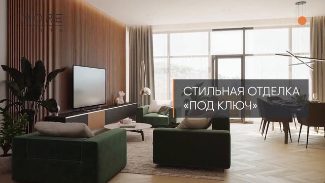 Комплекс апартаментов More.Yalta: преимущества проекта