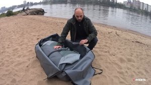 Сумка для лодки из ПВХ для надувной лодки